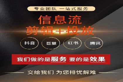实战经验：竞价推广公司成功案例剖析