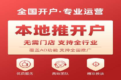 案例分享：SEM竞价代运营助力企业增长